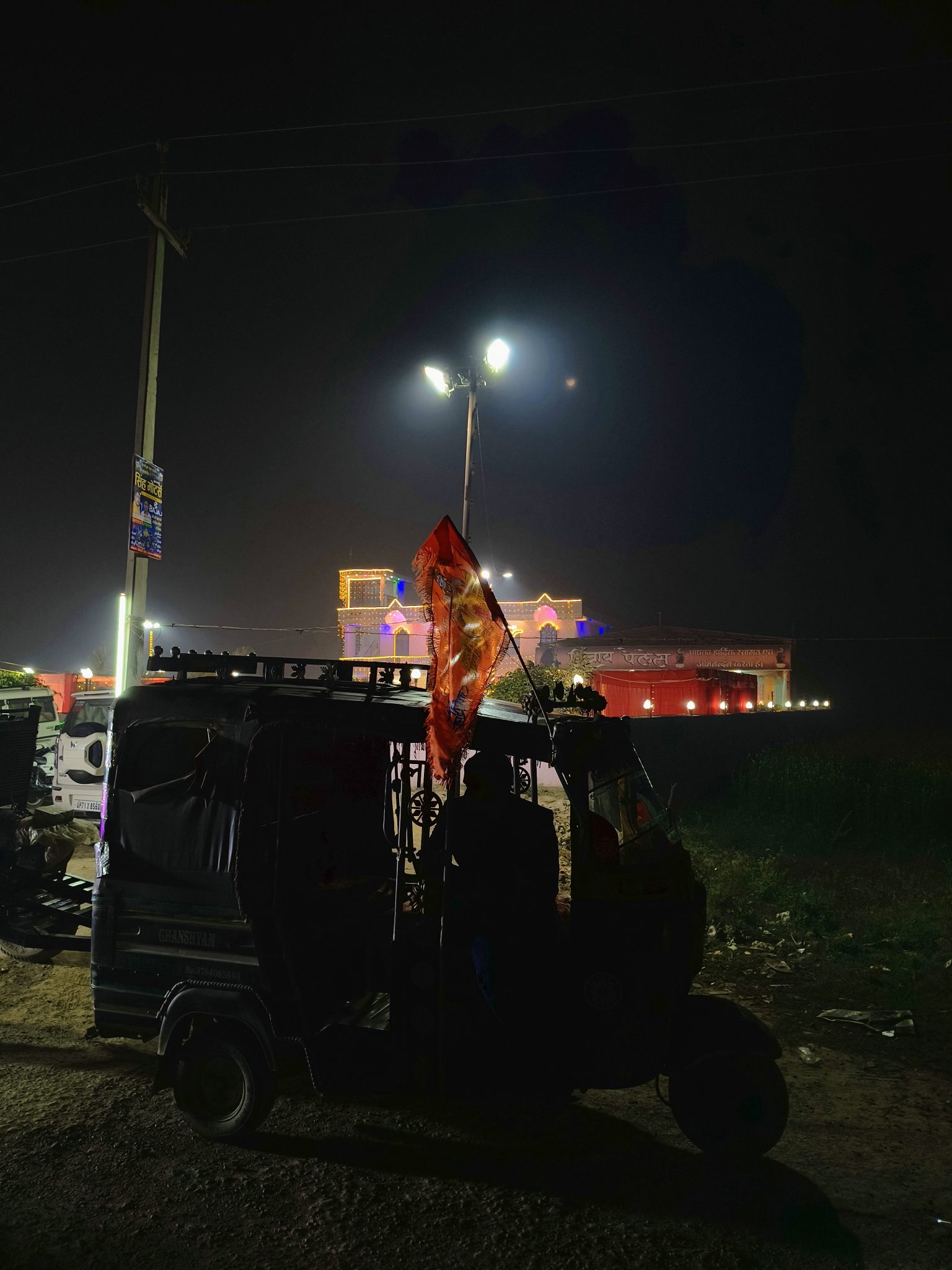 Rickshaw traffic